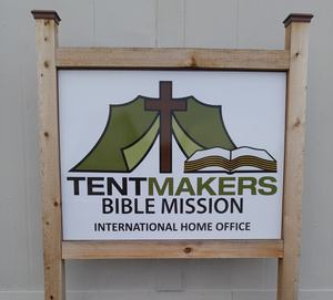 TBM Sign at the Home Office